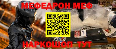 ALPHA-PVP Нягань