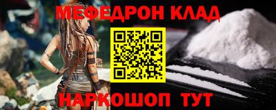 гидропоника Новокубанск