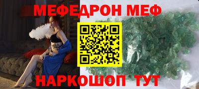 ECSTASY Обь
