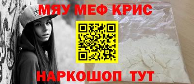 ECSTASY Обь
