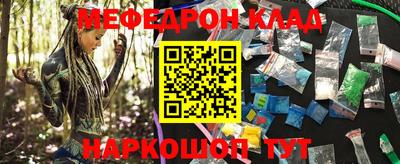 ECSTASY Обь