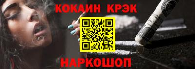 ALPHA-PVP Нягань