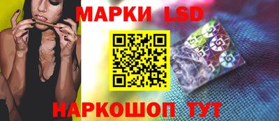 ALPHA-PVP Нягань