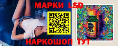 дживик Обнинск