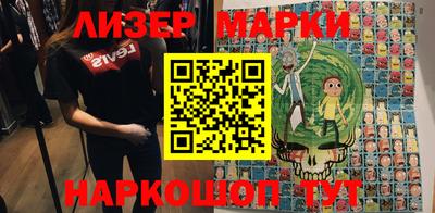 ALPHA-PVP Нягань