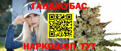 ALPHA-PVP Нягань