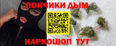 ECSTASY Обь