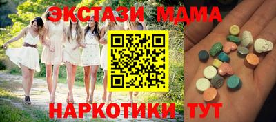 дживик Обнинск