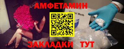 ALPHA-PVP Нягань