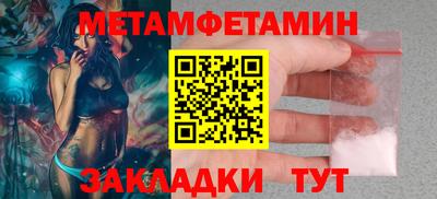 ALPHA-PVP Нягань