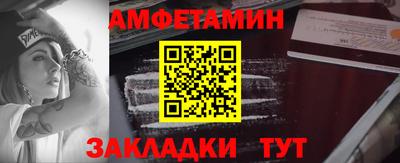 ALPHA-PVP Нягань