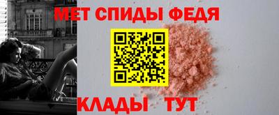 дживик Обнинск