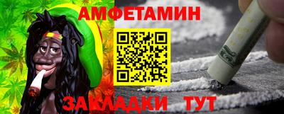 дживик Обнинск