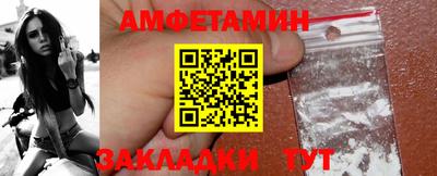 ECSTASY Обь