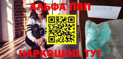 ECSTASY Обь