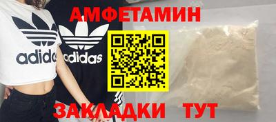 гидропоника Новокубанск