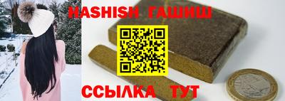 дживик Обнинск
