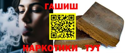 ALPHA-PVP Нягань