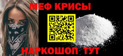 дживик Обнинск