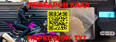 дживик Обнинск
